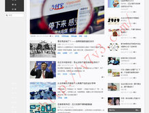 彩吧论坛福彩3d总汇大全最新